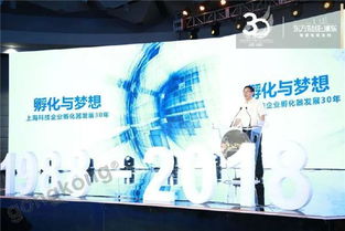仙知机器人荣膺上海科技企业孵化器30年新锐创业企业奖